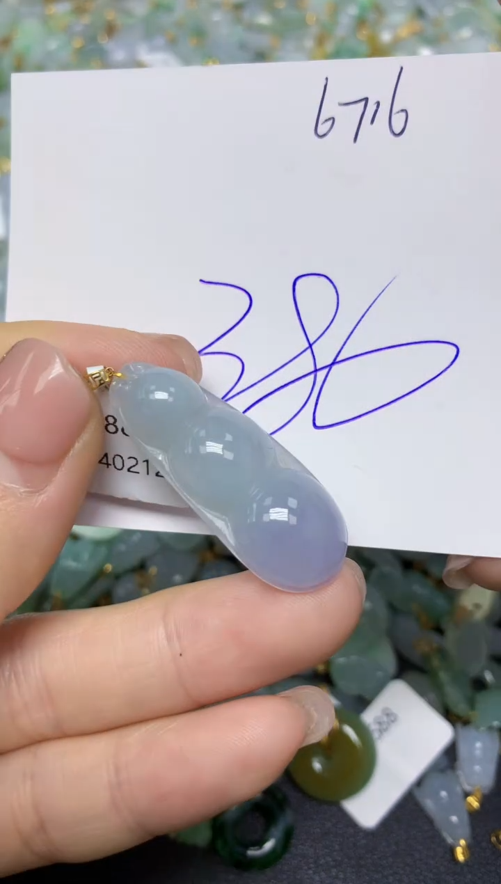 【闪购商品】翡翠挂件18K金镶嵌 天然翡翠A货