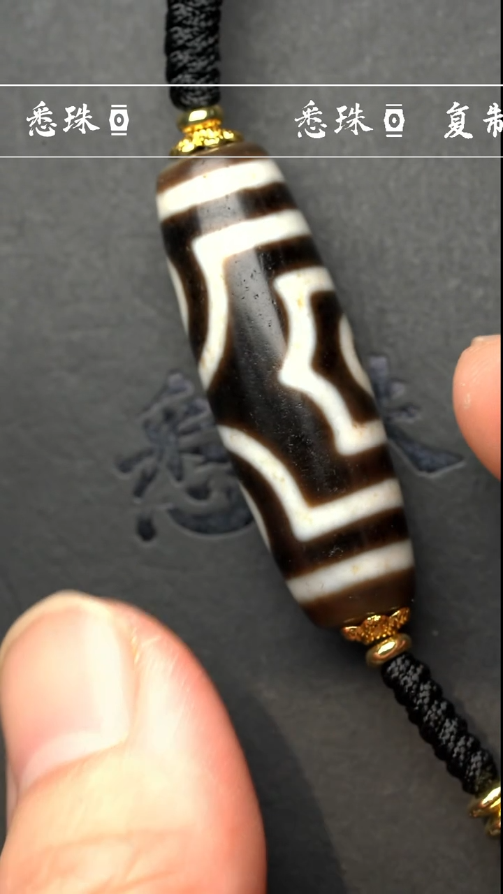 【闪购商品】-至纯系列- 超顶 手工仿纯台珠 金刚三