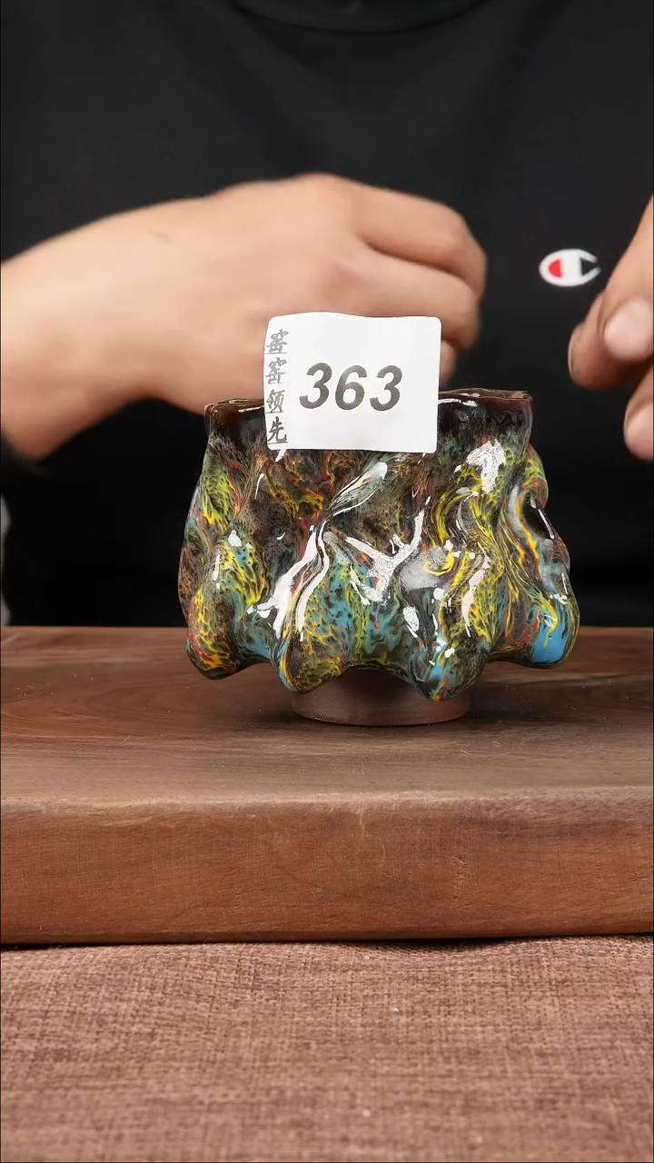 【闪购商品】363窑窑领先 匠心手作
