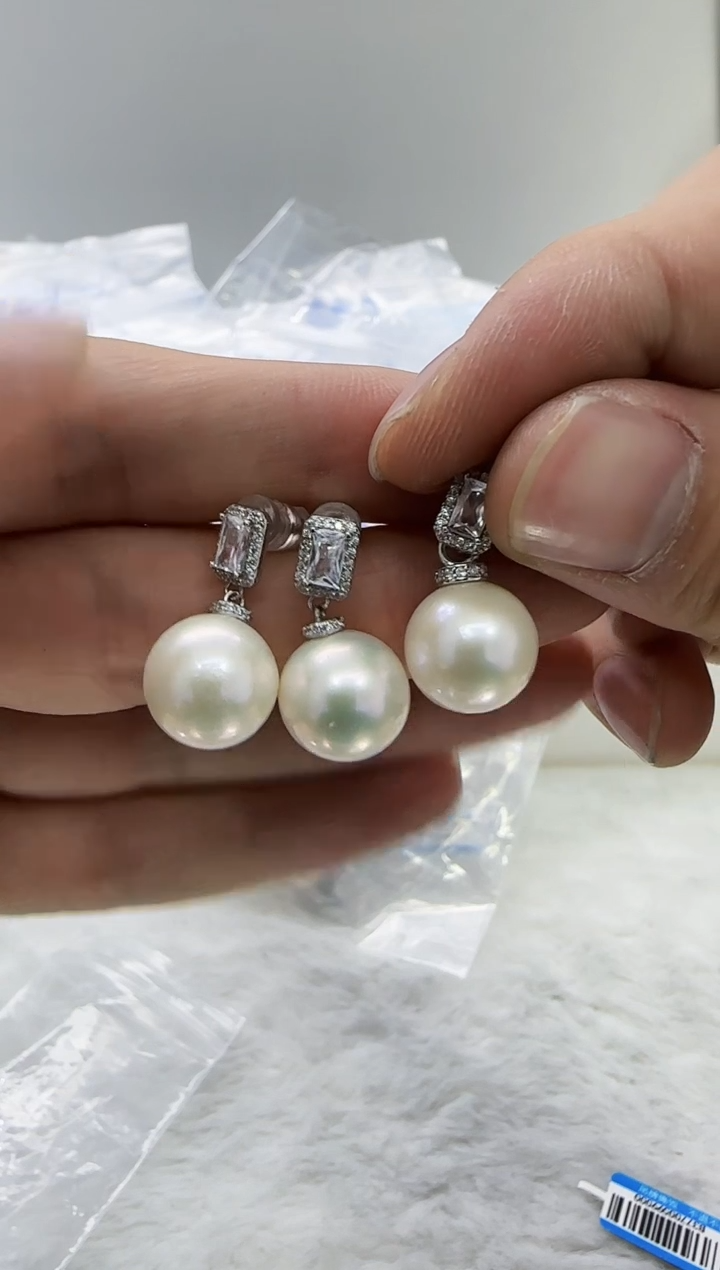【闪购商品】淡水珍珠DA银S925镶嵌b377 珍珠套装