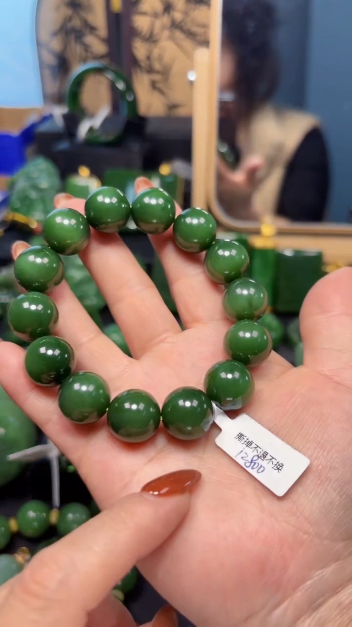 【闪购商品】和田玉（碧玉）手串未镶嵌1