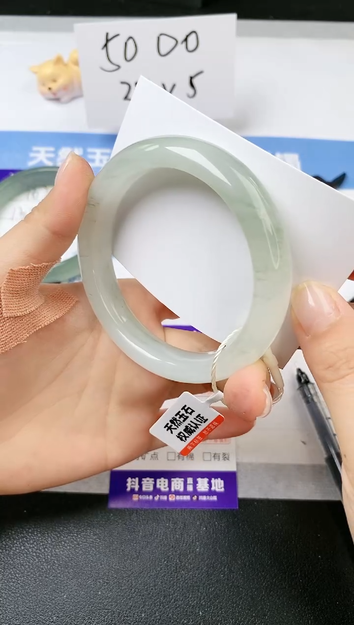 【闪购商品】石英质玉手镯未镶嵌s168-PA-56