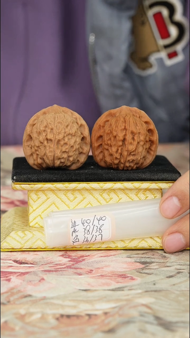 【闪购商品】文玩核桃把件非嫁接将军帽