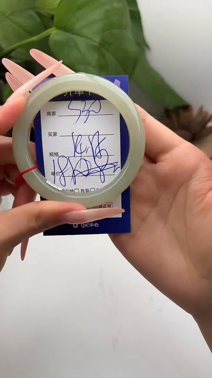 和田玉手镯未镶嵌微色差S30