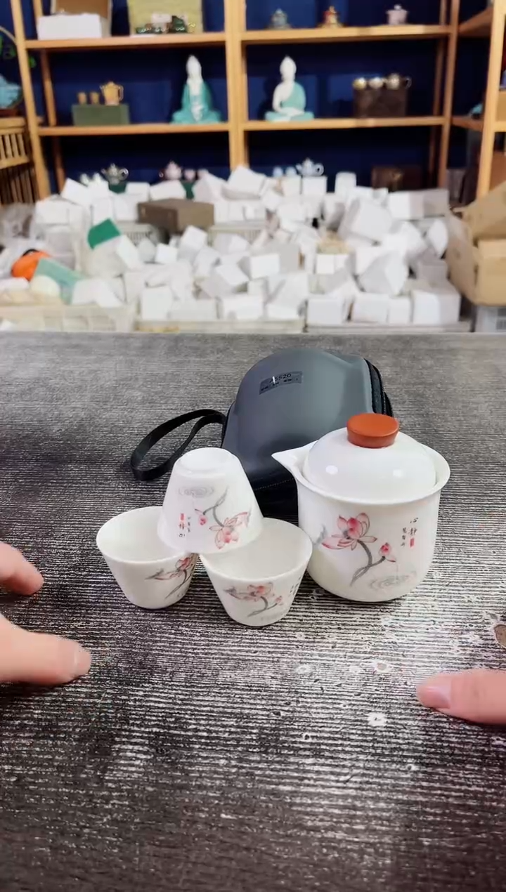 【闪购商品】其他A5520墨色商品链接