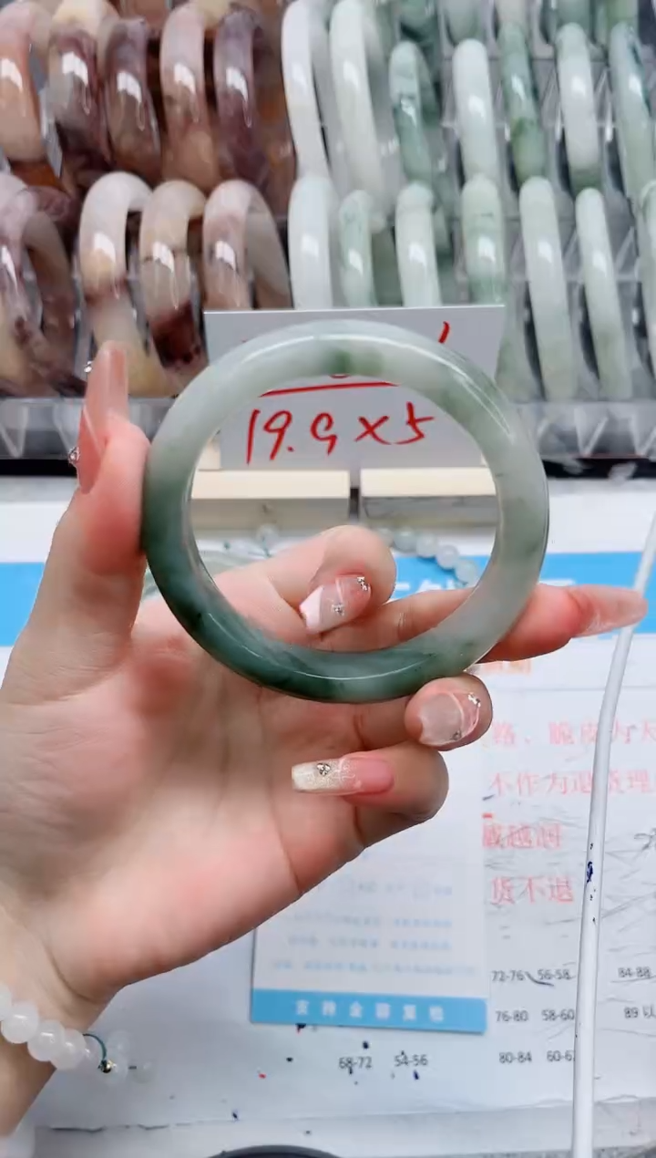 【闪购商品】石英质玉手镯未镶嵌297-60