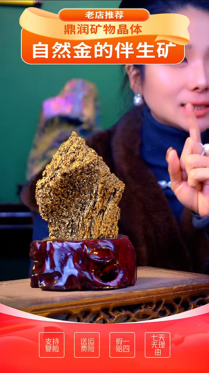 石材精品石头，造形奇特，中式家居摆件