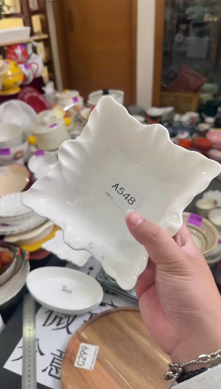 瓷片A548-2个【微瑕】