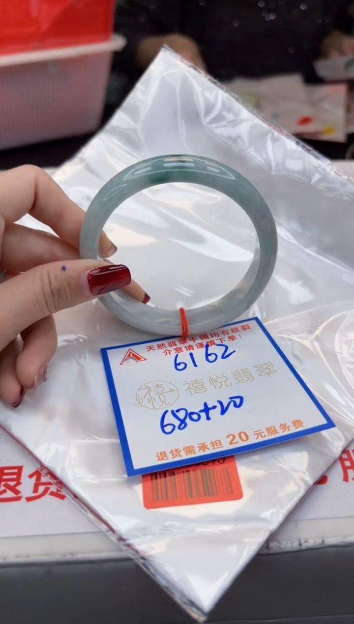 【闪购商品】翡翠手镯未镶嵌，手镯均需要有包容心