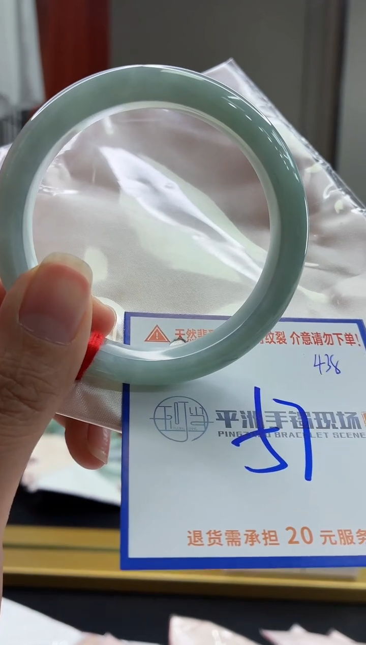 未镶嵌手镯翡翠11111111111111