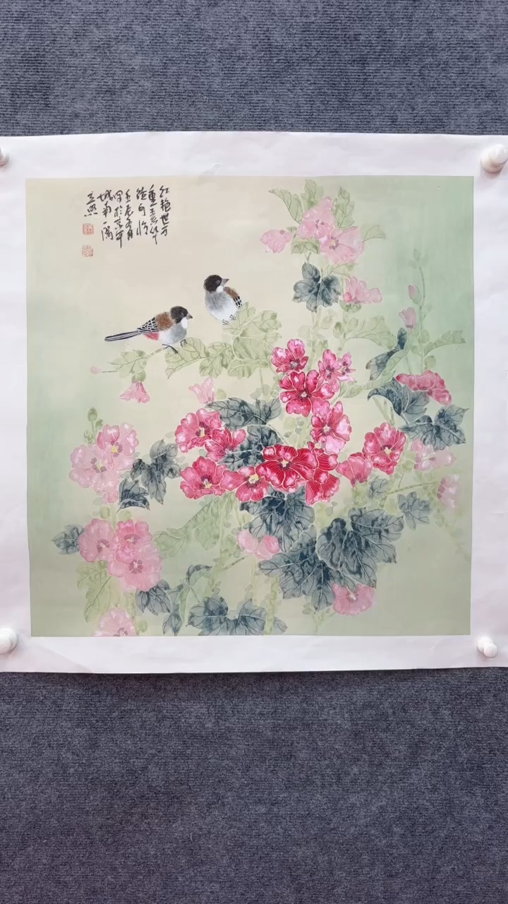 【闪购商品】国画师立照老师国画作品