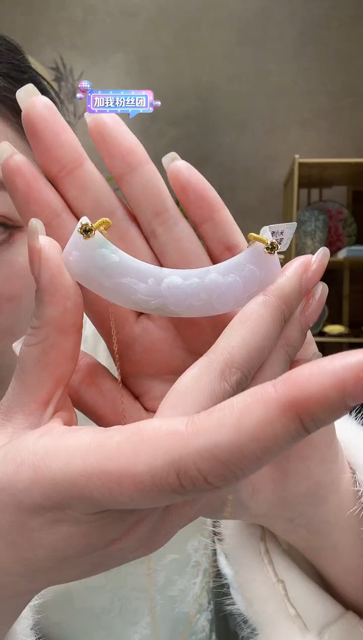 【闪购商品】翡翠颈饰未镶嵌吊坠