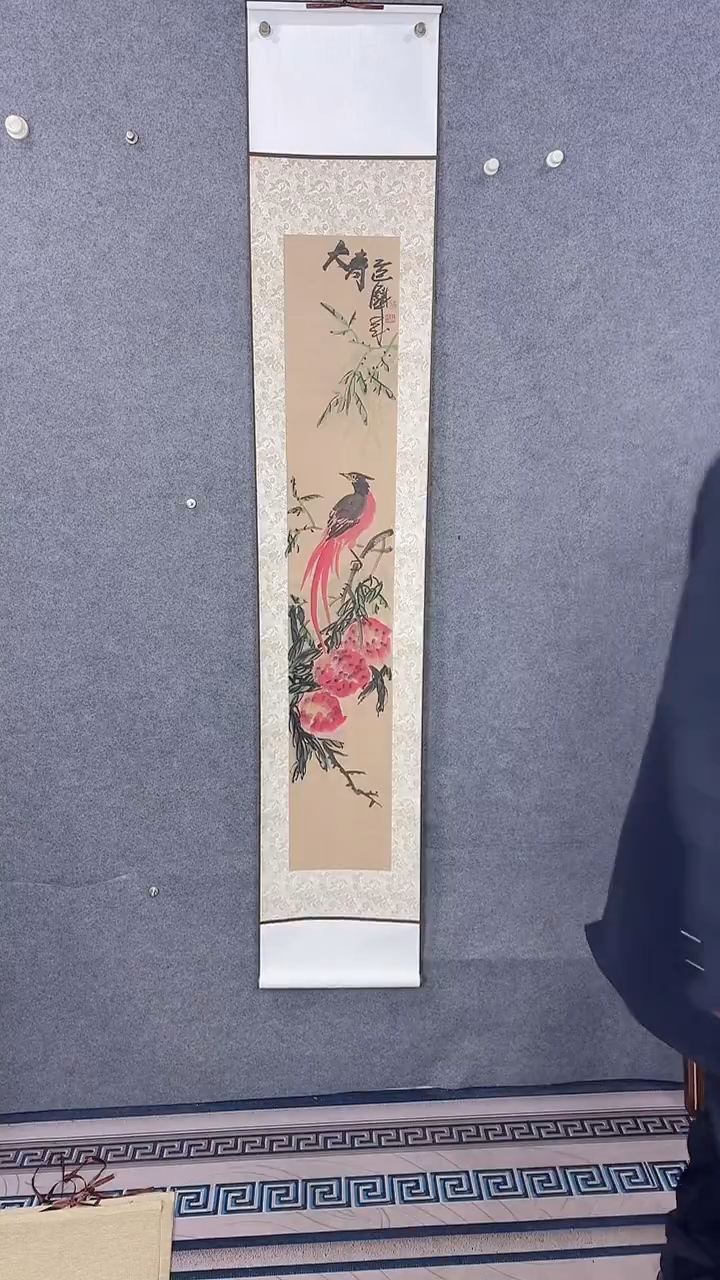 国画175*32吴铁成作品