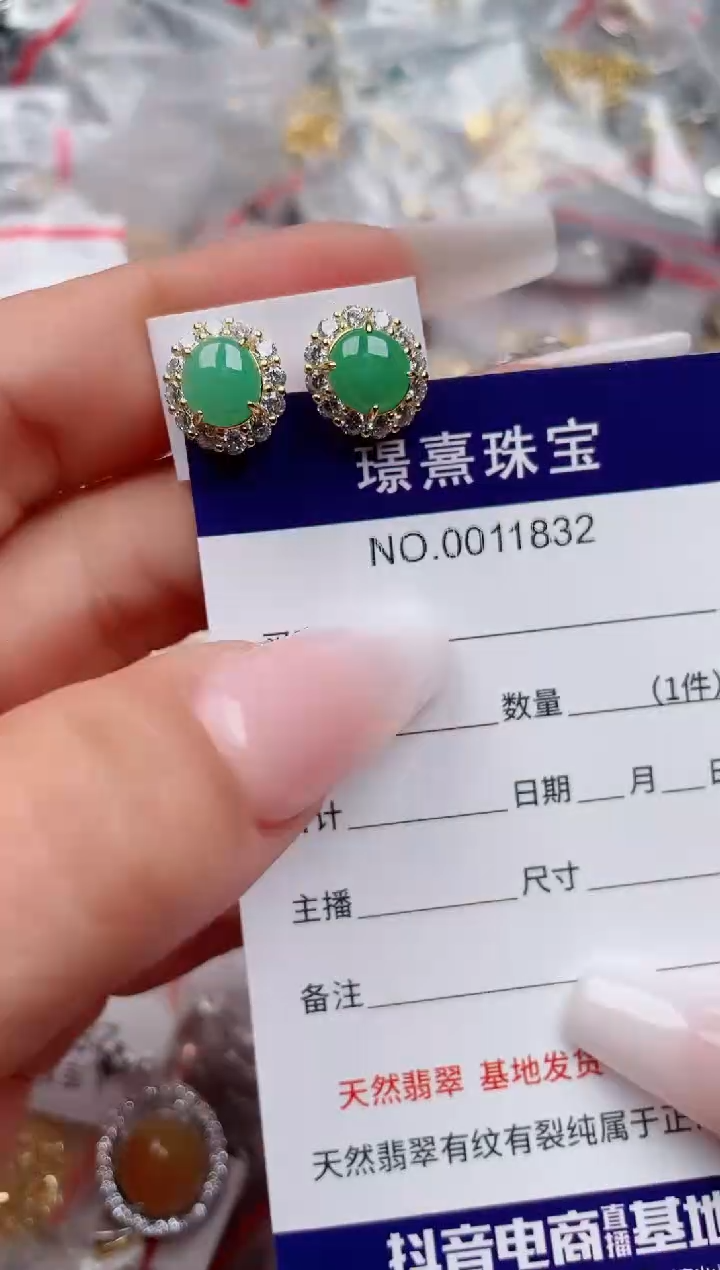【闪购商品】翡翠银S925镶嵌戒指、