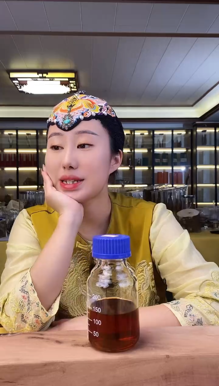 沉香沉香精油海南虫漏古法精油1克