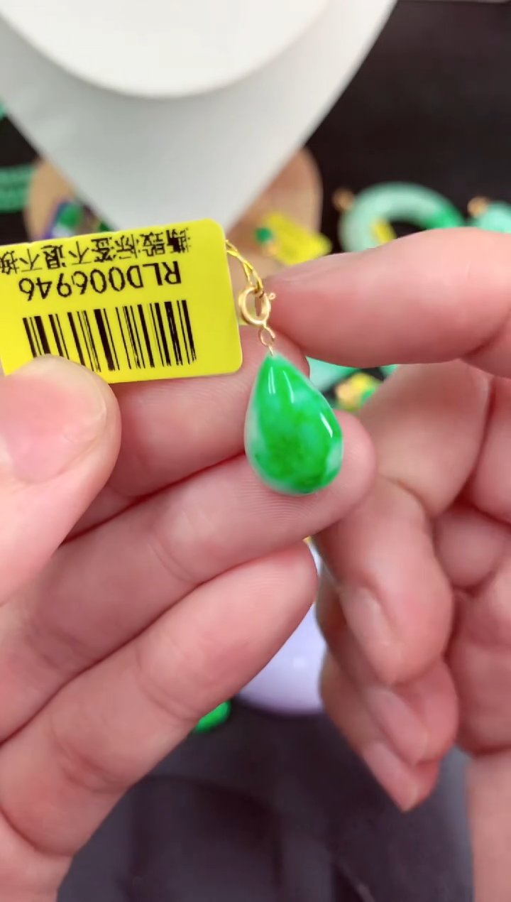 吊坠(不含链)18K金镶嵌翡翠挂件