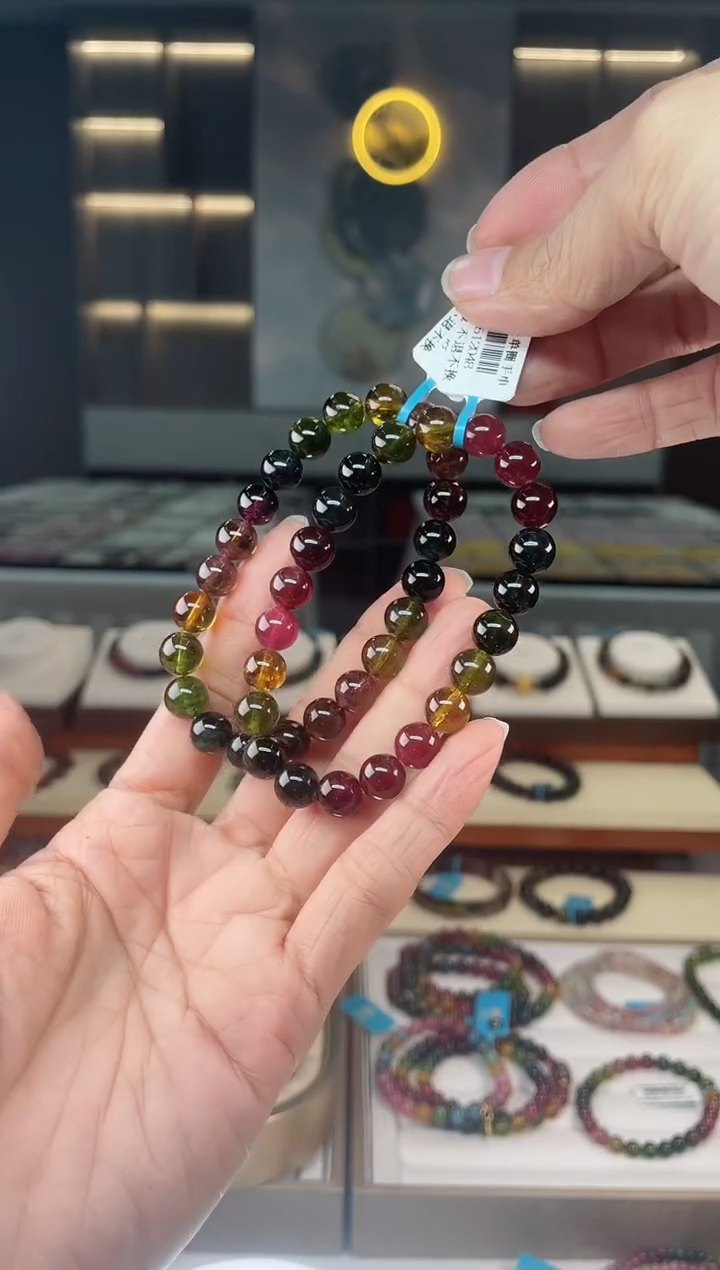 【闪购商品】碧玺单圈手串未镶嵌（多样性发一条）Q