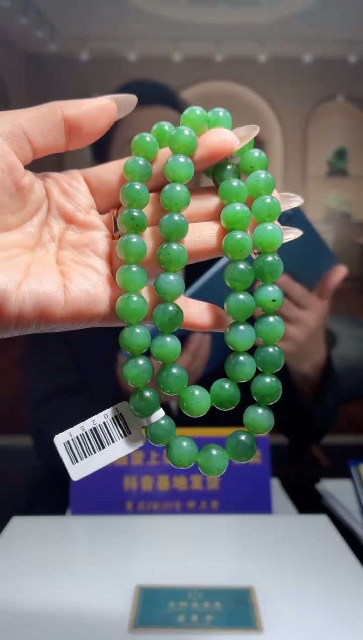 定制和田玉LS1207031和田玉（多样性发其一）