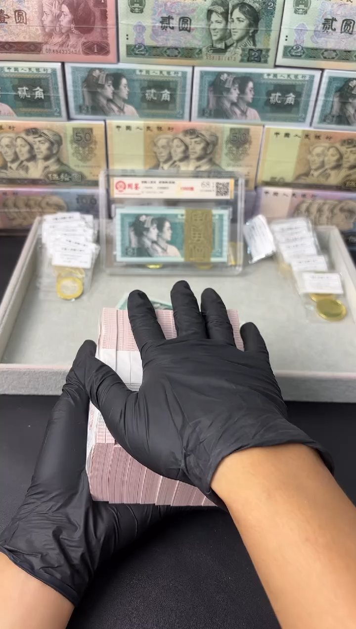 福利刀百张连号 05不挑号