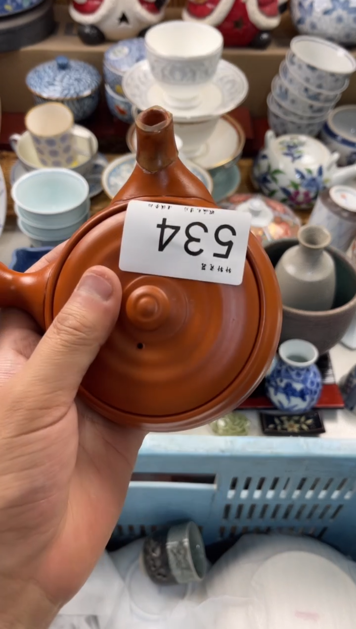 咚*咚店铺名称 轩轩瓷器 闪购类型 定向 咚一咚