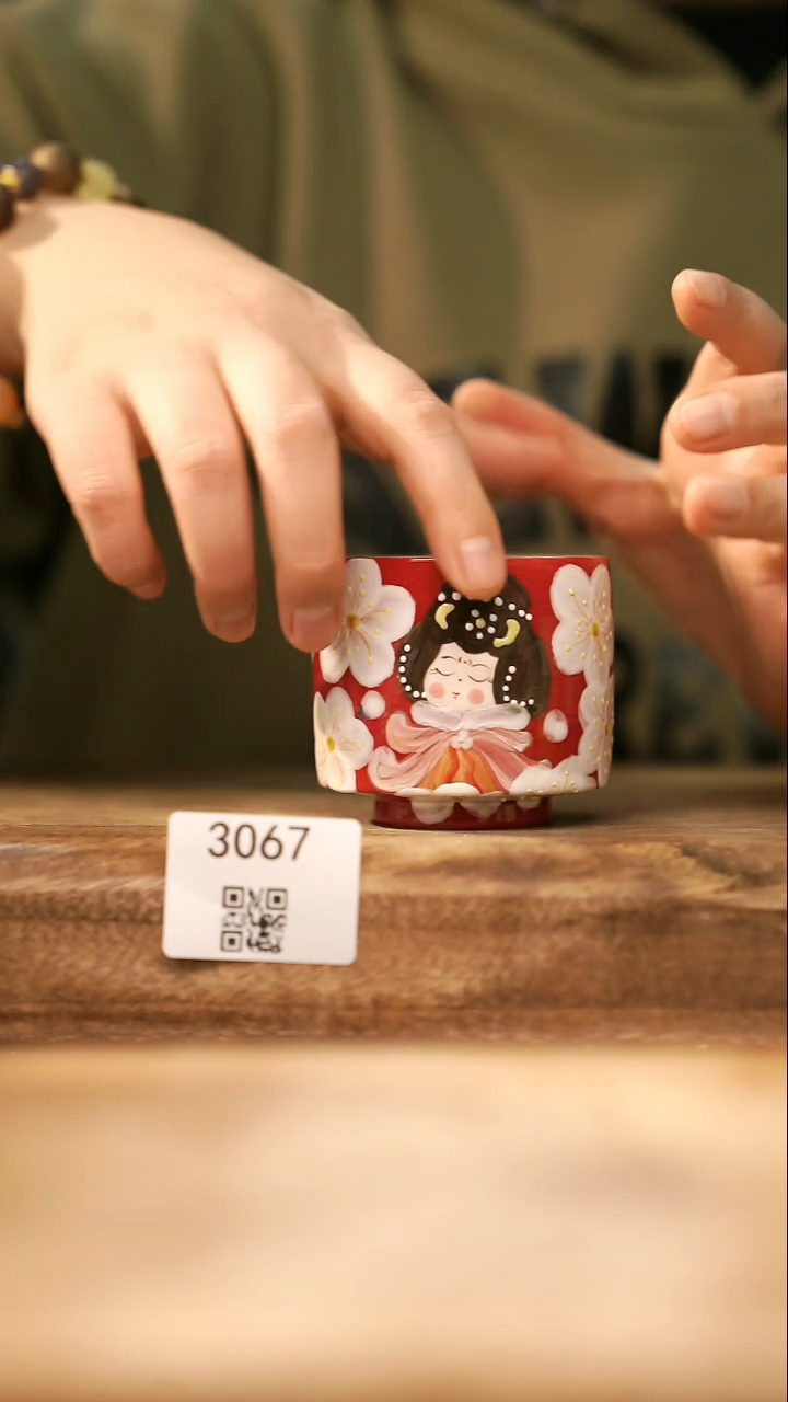 【落单孤品】福利/杯子@@3067