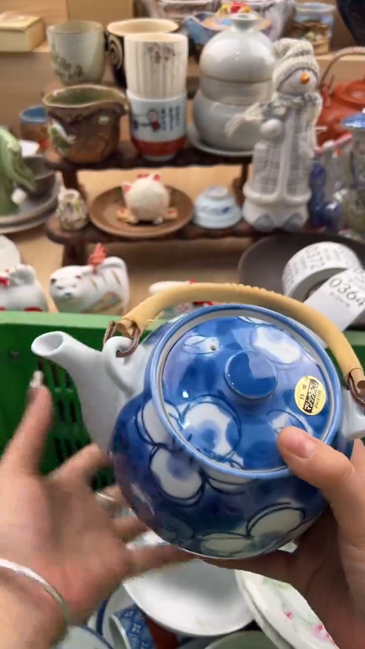 364默认微瑕，满20元包邮