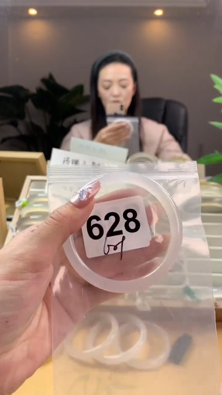 【闪购商品】玛瑙/玉髓手镯未镶嵌628