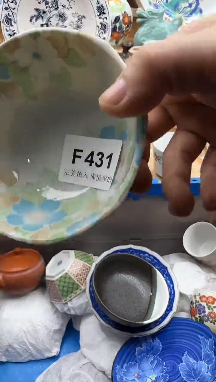 【闪购商品】碟431             