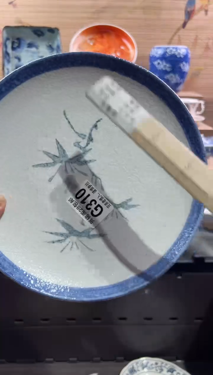 【闪购商品】瓷片当天满28米包邮G310