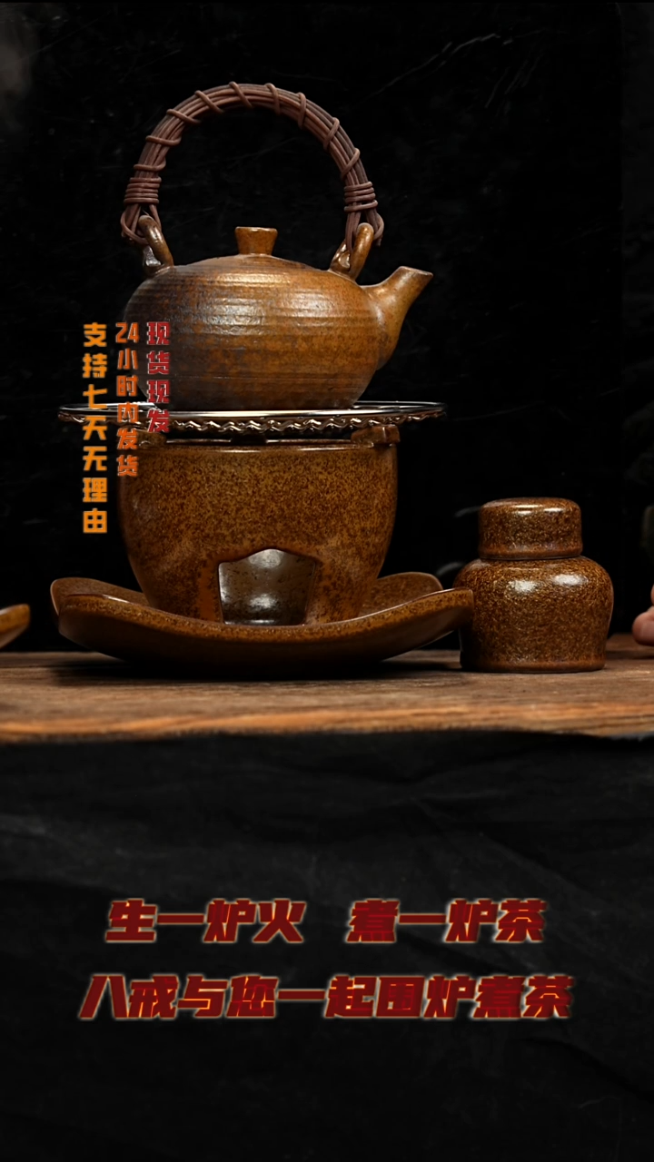 茶壶紫砂八戒茶器