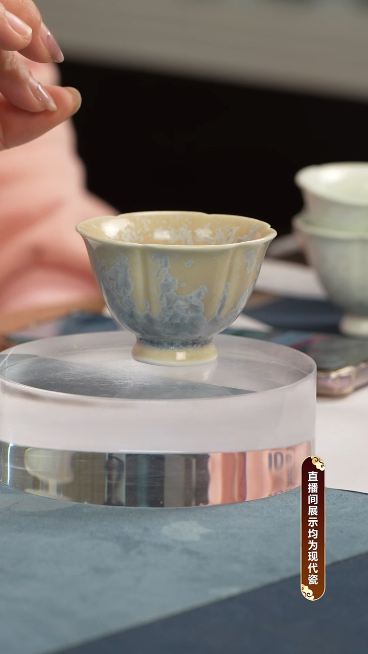 杯子瓷高温结晶釉