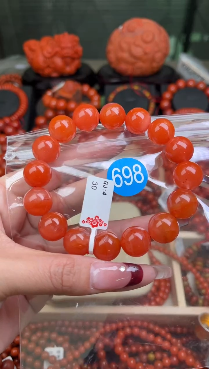 【闪购商品】南红玛瑙珠宝奇石未镶嵌698-14+