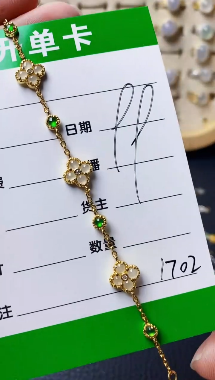 银S925镶嵌戒指翡翠1702