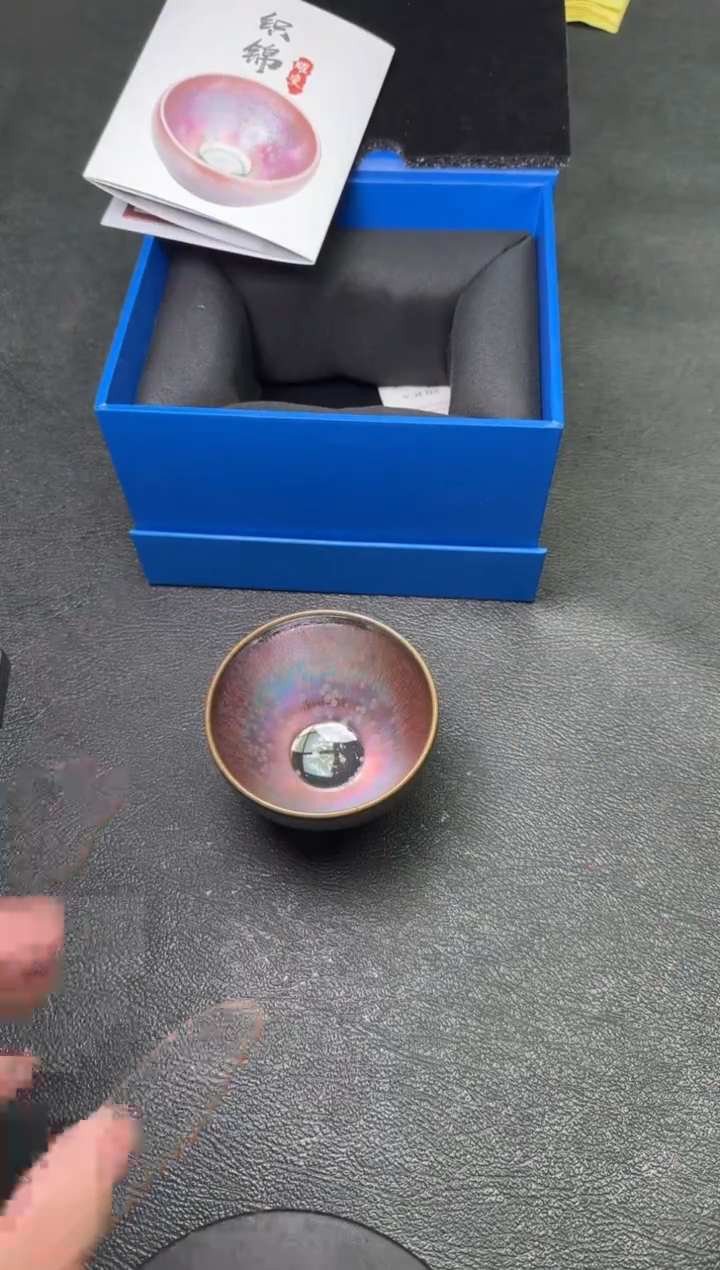 【闪购商品】茶盏40周振良茗瓷茶器