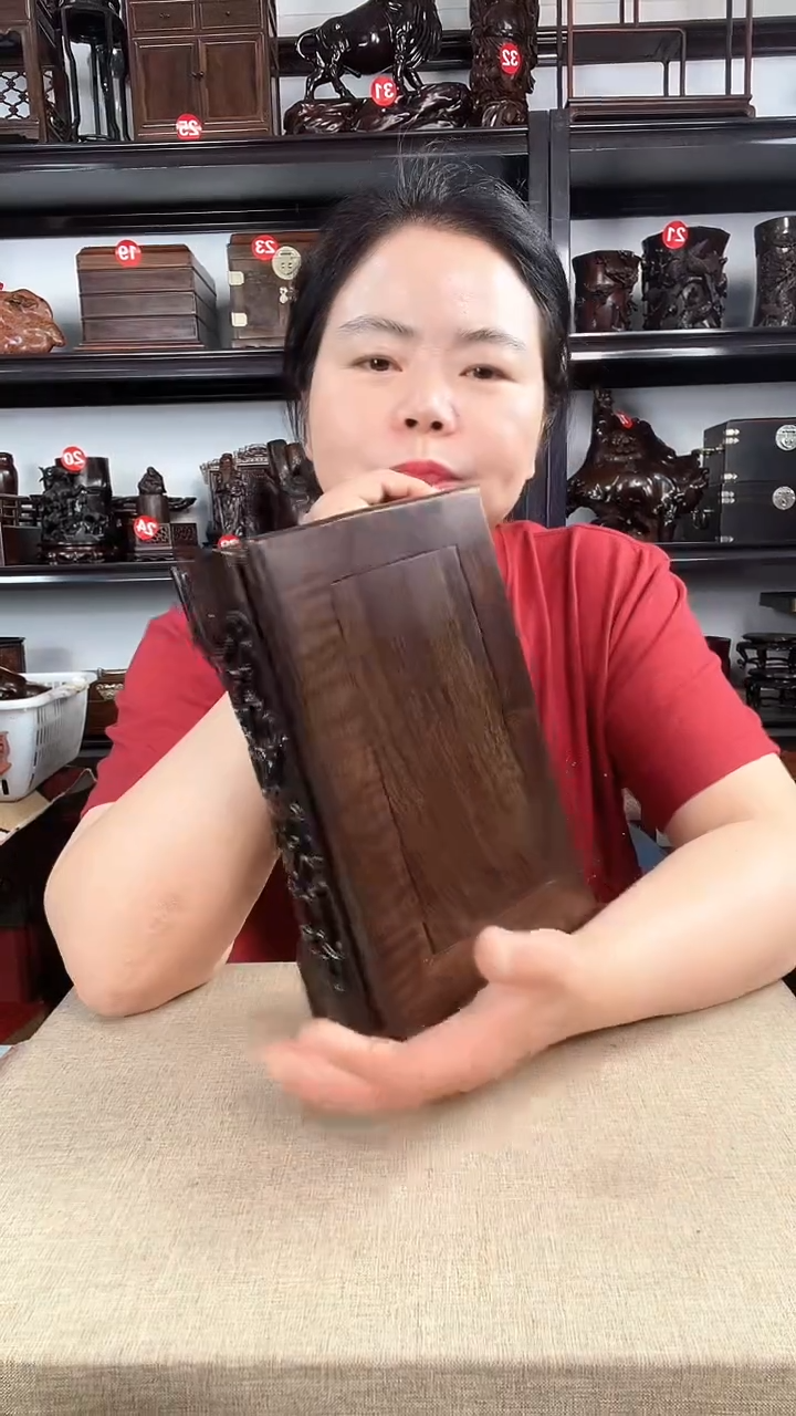 木2794老李红木工艺品