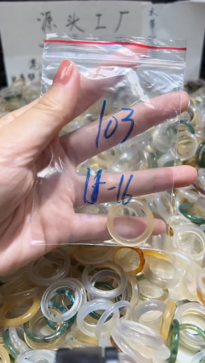 未镶嵌戒指玛瑙/玉髓103