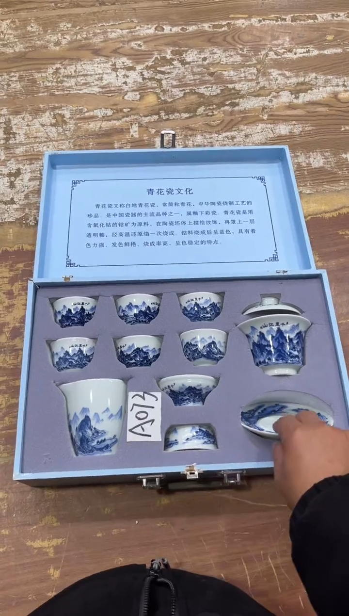 【闪购商品】摆件有仓库清仓随便清