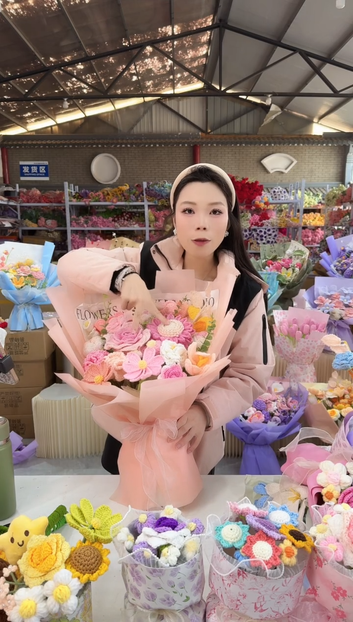 非遗手工花束，孤品清仓