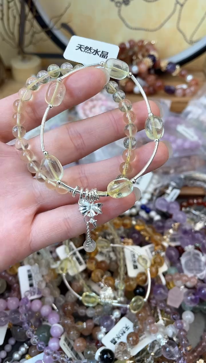 【闪购商品】黄晶手链银S925镶嵌298手串