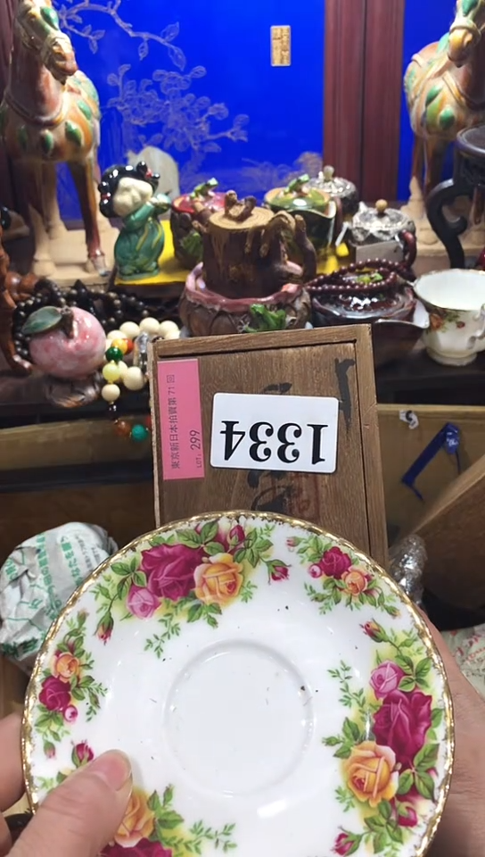 【闪购商品】瓷器默认链接一物一拍