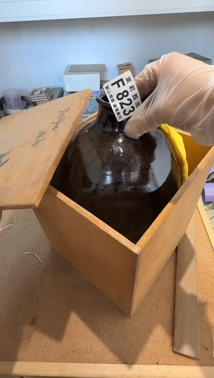 瓷片醉*堂茉莉甄选一号商品823