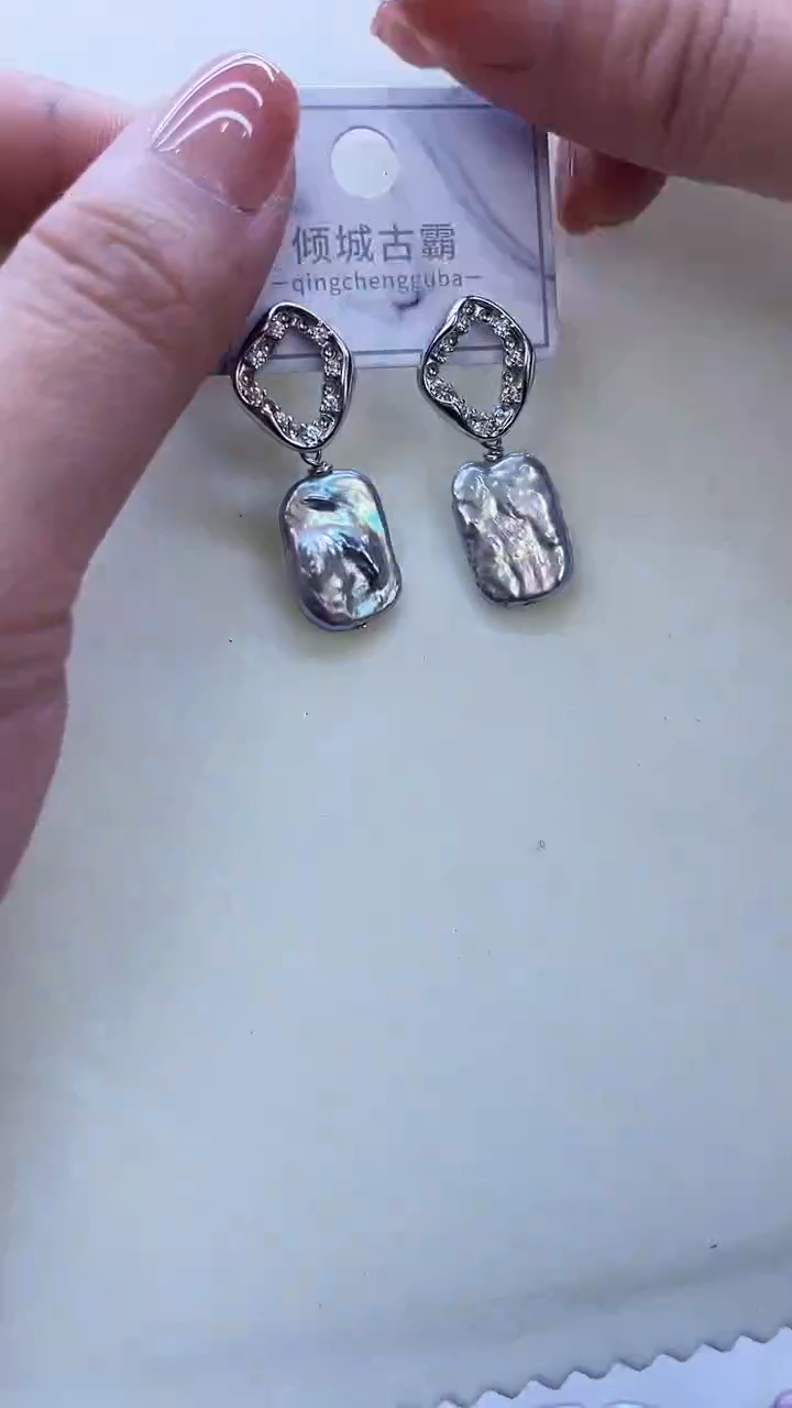 【闪购商品】淡水珍珠耳饰未镶嵌239