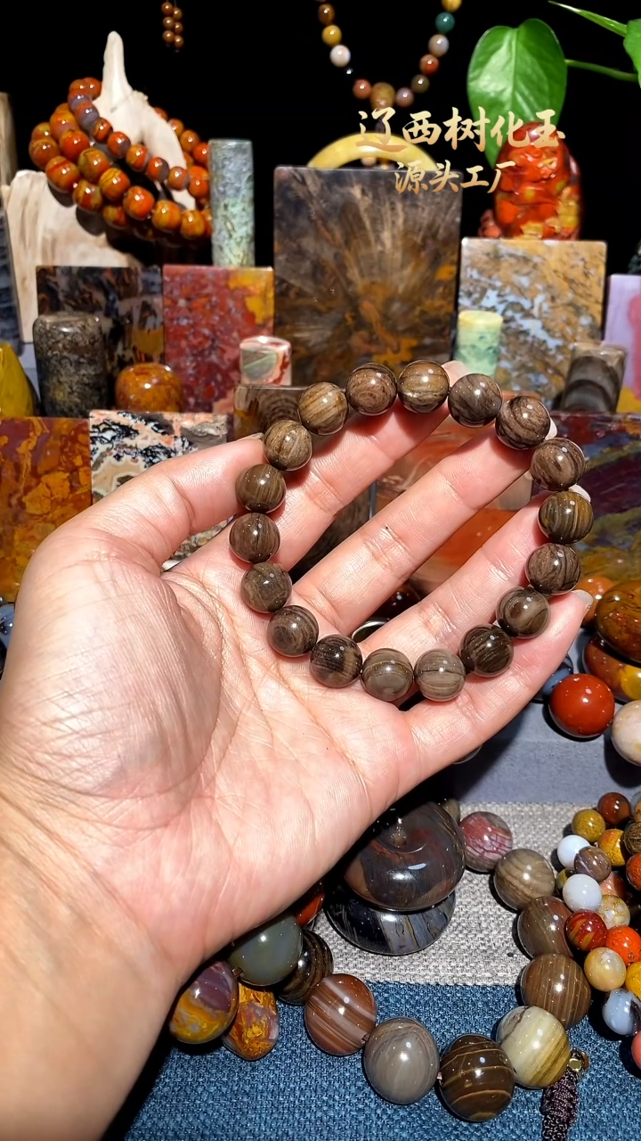 未镶嵌-硅化玉岷*天然北票硅化玉手串12.6