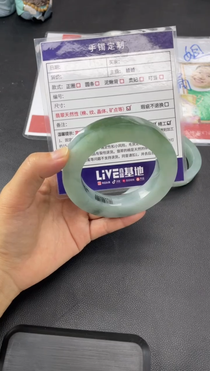 【闪购商品】定制翡翠手镯未镶嵌正圈圆条HFA/92DZS