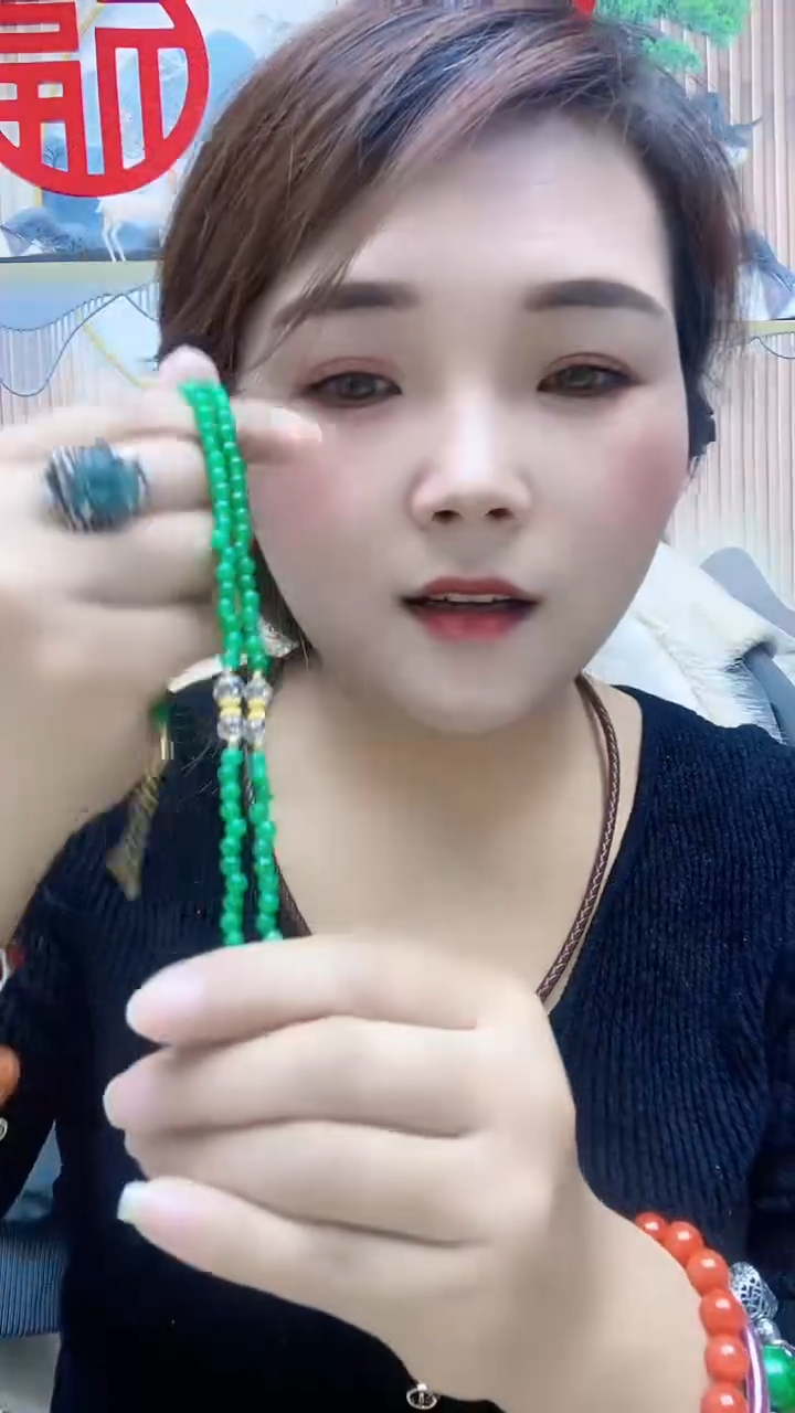 【闪购商品】玛瑙/玉髓珠宝半成品未镶嵌A33