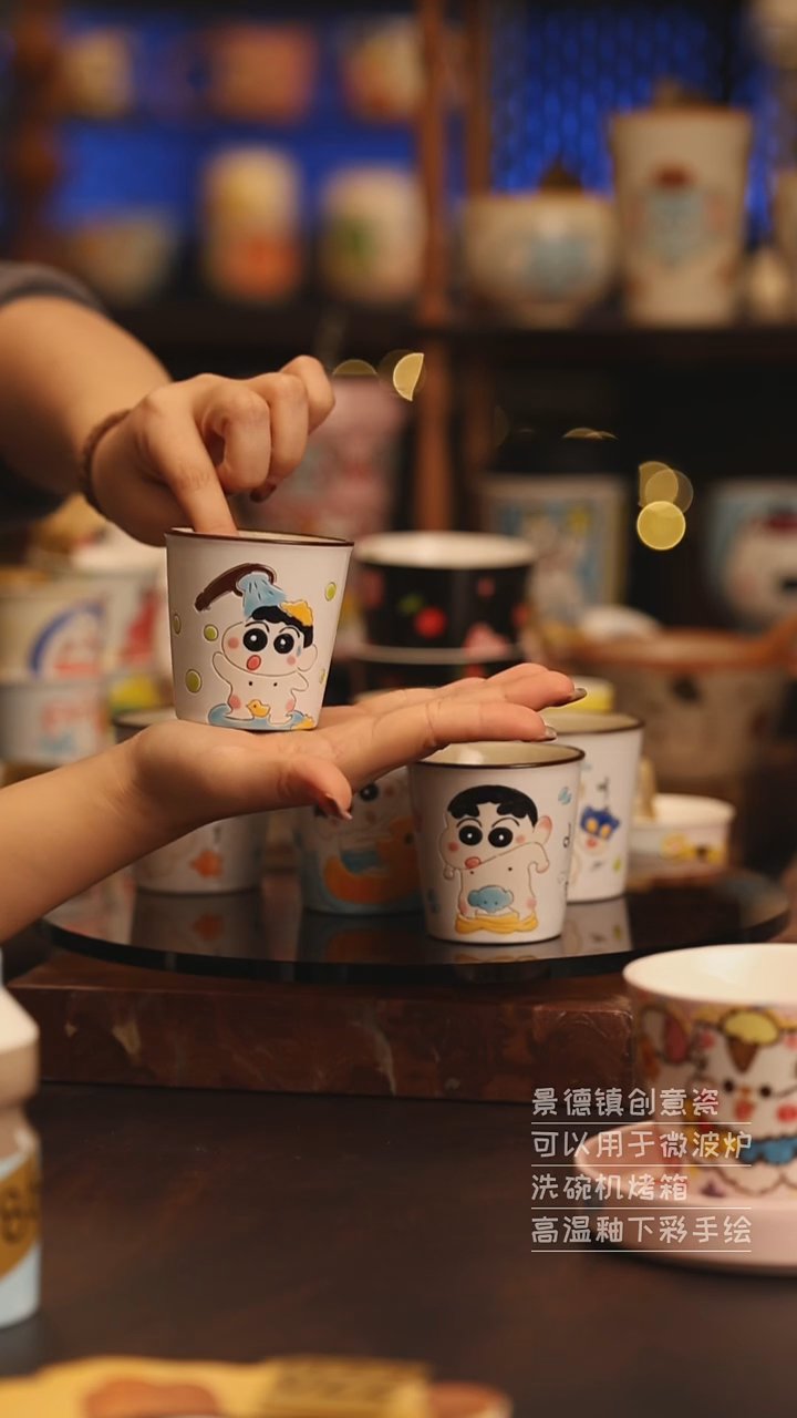 陶瓷景德镇可爱陶瓷釉下彩绘设计师款H