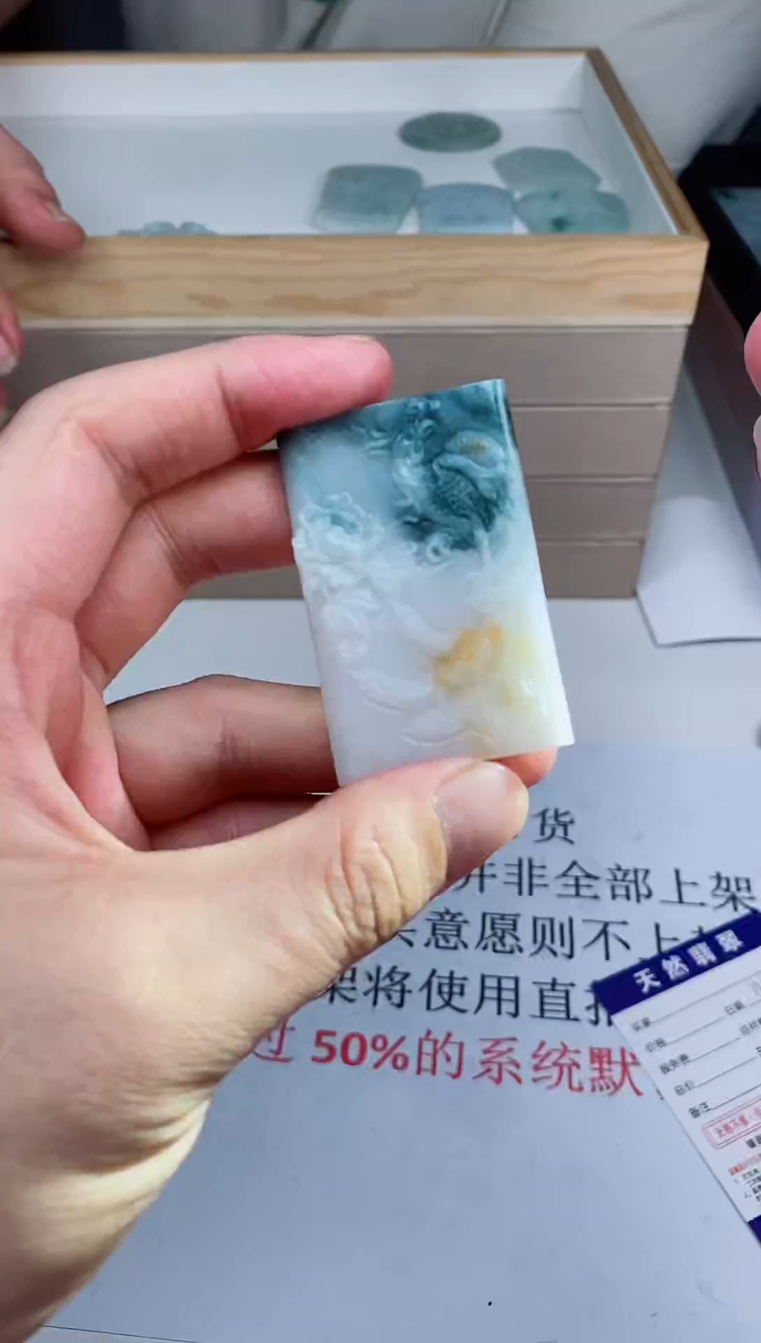 未镶嵌定制翡翠天然A货翡翠