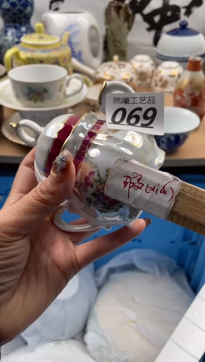 【闪购商品】瓷片069           