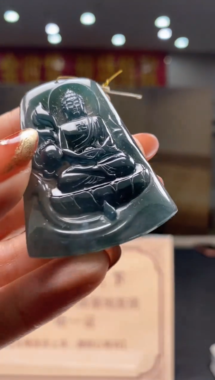 【闪购商品】定制翡翠未镶嵌********726