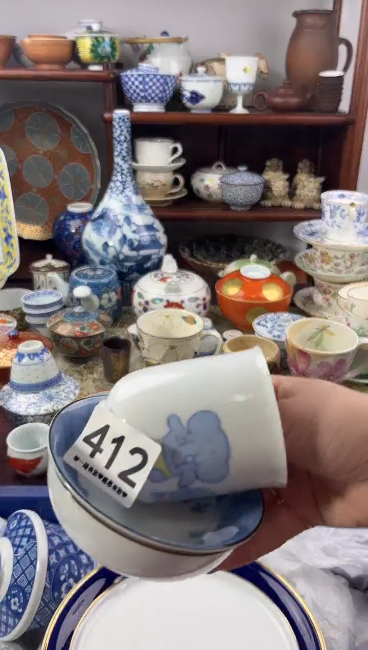 【闪购商品】瓷片412...........